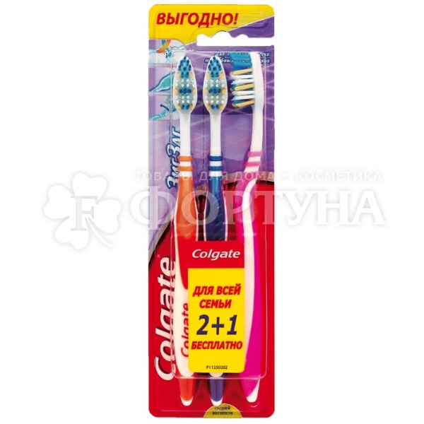 Зубная щетка Colgate Зигзаг 2+1 Средней жесткости
