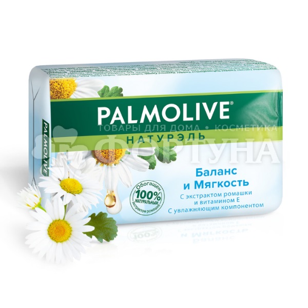 Туалетное мыло Palmolive 90 г Баланс и мягкость