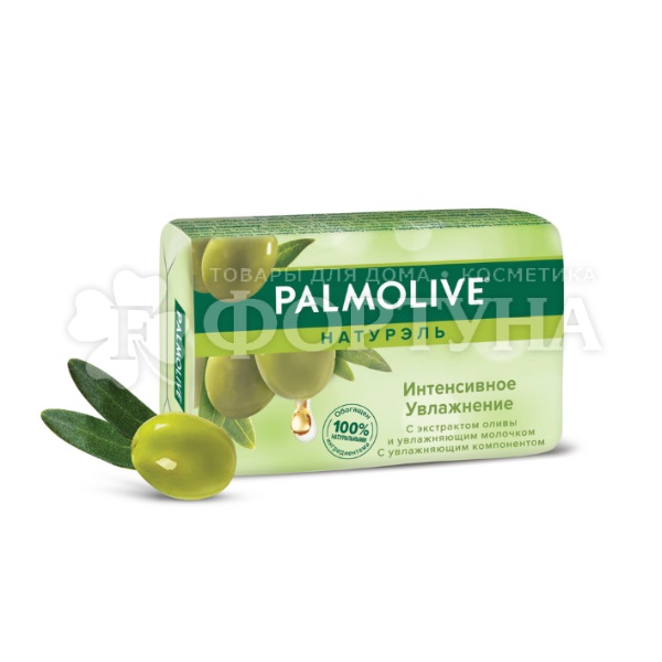 Туалетное мыло Palmolive 90 г Интенсивное увлажнение