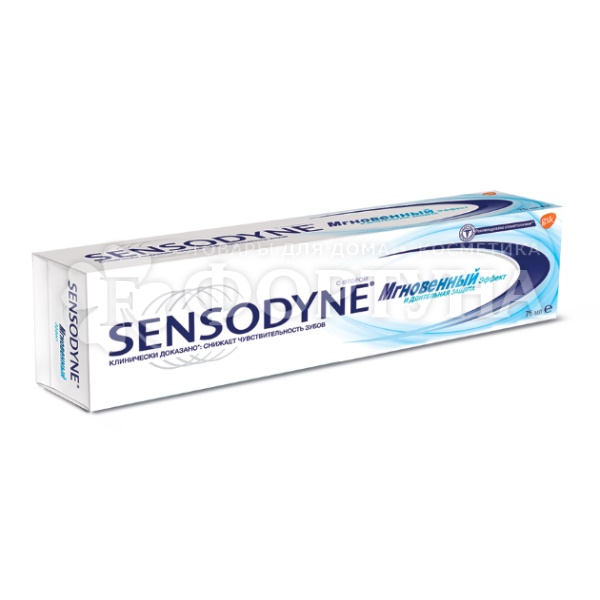 Зубная паста Sensodyne 75 мл Мгновенный эффект