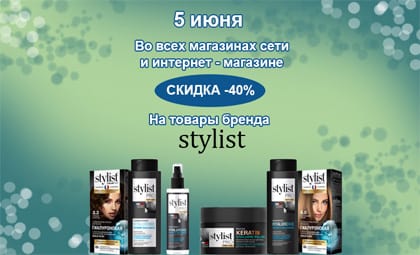 АОБ 05.06