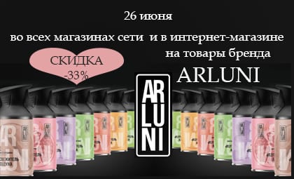 АОБ 