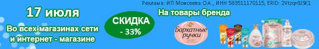АОБ Черный жемчуг уход за лицом