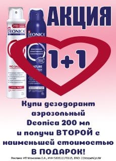 1+1