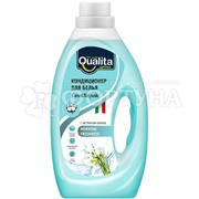 Кондиционер для белья QUALITA 1000 мл Утренняя свежесть