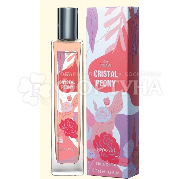 Туалетная вода Brocard 55 мл Cristal Peony