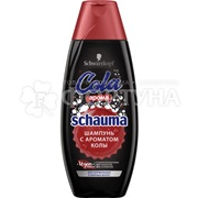 Шампунь Schauma 400 мл Cola