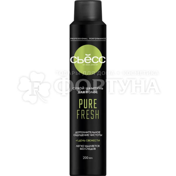 Сухой шампунь Сьёсс 200 мл Pure fresh