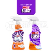 Чистящее средство Cillit Bang 450 г Антиналет+Блеск с Курком