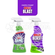 Чистящее средство Cillit Bang 450 г Антижир+Сияние с Курком