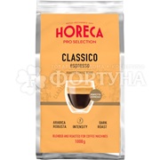 Кофе ESPRESSO CLASSICO 1 кг жареный в зёрнах, мягкая упаковка