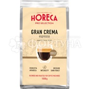Кофе ESPRESSO GRAN CREMA 1 кг жареный в зёрнах, мягкая упаковка