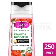 Гель для душа Камей BOTANICALS 250 мл Цветы граната
