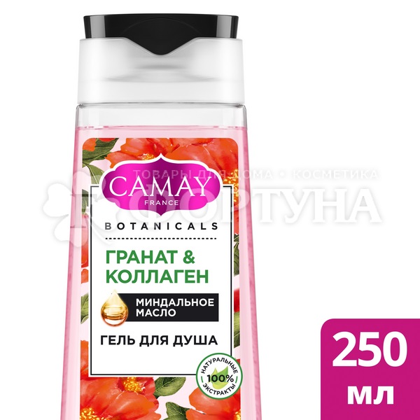 Гель для душа Камей BOTANICALS 250 мл Цветы граната