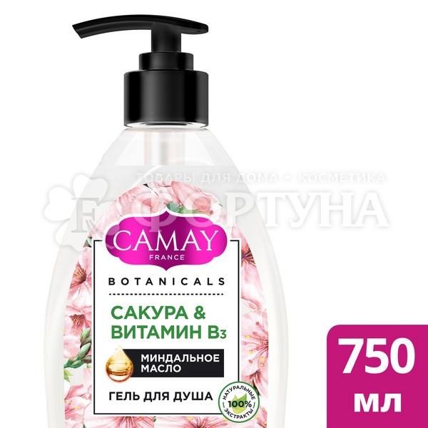 Гель для душа Камей BOTANICALS 750 мл Японская сакура