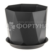 Кашпо 2,6 л ПРИЗМА с поддоном графитовый