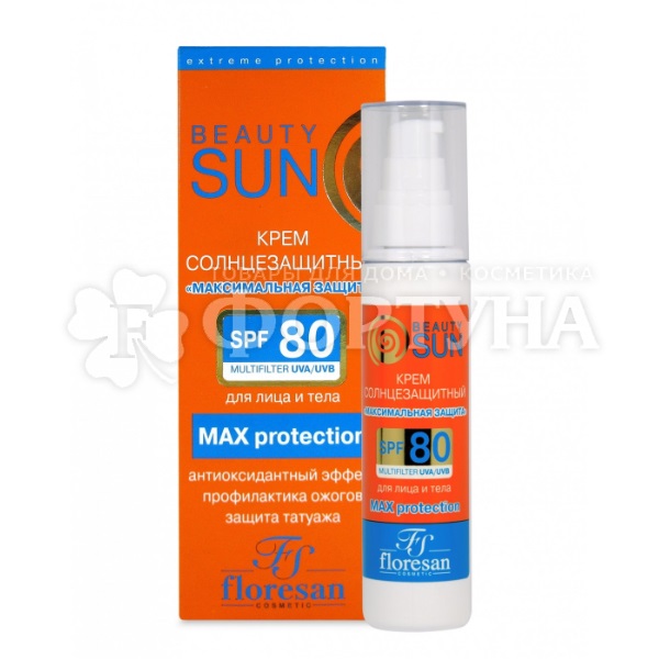 Крем Floresan Beauty Sun 75 пар SPF 80