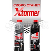 Чистящее средство Tiret 850 мл для загрязненной канализации