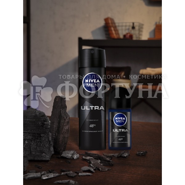 Дезодорант аэрозольный Nivea Men 150 мл Ultra