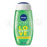 Гель для душа Nivea 250 мл Свежесть лемонграсса