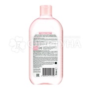 Мицеллярная вода Garnier 700 мл Очищение и сияние
