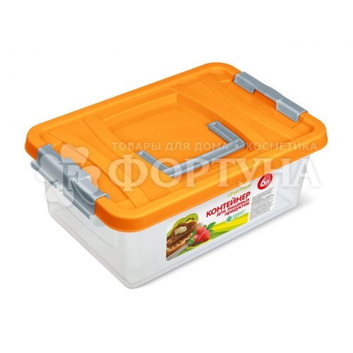 Контейнер 6 л для пищевых продуктов (Барнаул)