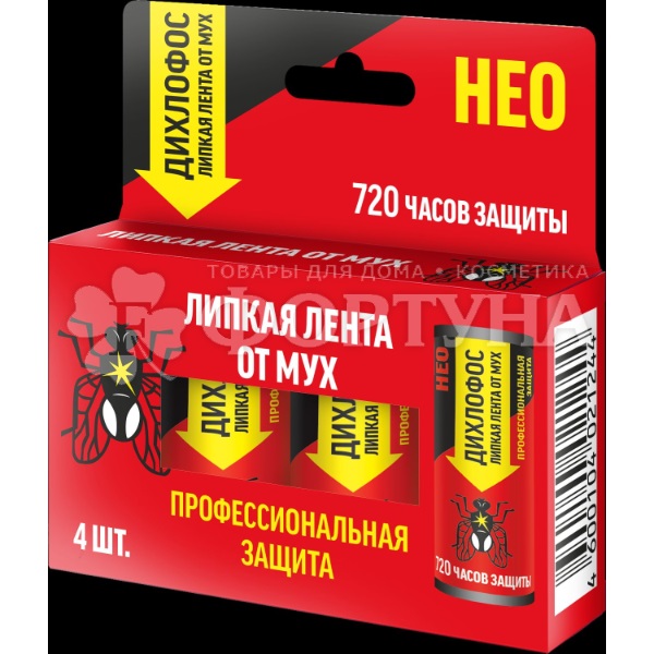 Лента Дихлофос 4 шт от мух
