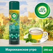 Освежитель воздуха Airwick 290 мл Марокканское утро