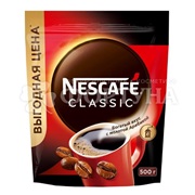 Кофе Nescafe 500 г Classic с молотой арабикой мягкая упаковка
