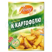 Приправа 7 блюд 15г к картофелю