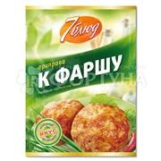 Приправа 7 блюд 15г к фаршу