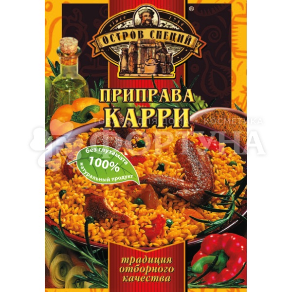 Приправа Остров специй 20г карри