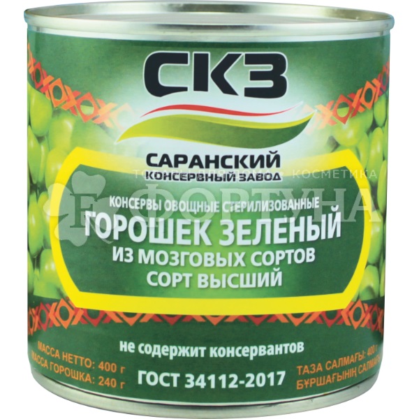 Горошек  Саранский 400 г первый сорт