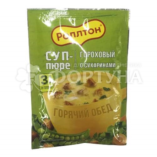 Суп-пюре Роллтон 21 г гороховый с сухариками