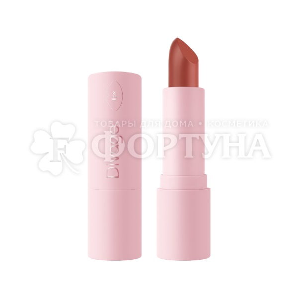 Губная помада Divage Praline т.08