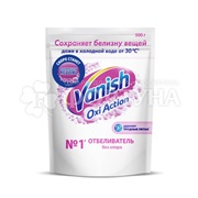 Отбеливатель Vanish OXI Action 500 г Кристальная белизна