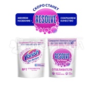 Отбеливатель Vanish OXI Action 500 г Кристальная белизна