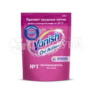 Пятновыводитель Vanish OXI Action 500 г