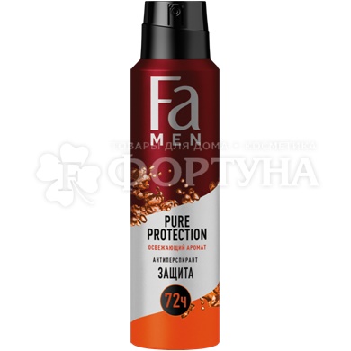 Дезодорант аэрозольный Фа 150 мл Men Pure Protection Гуарана