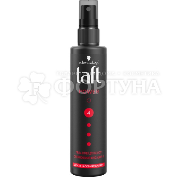 Гель-спрей для волос Taft 150 мл Power Сверхсильный
