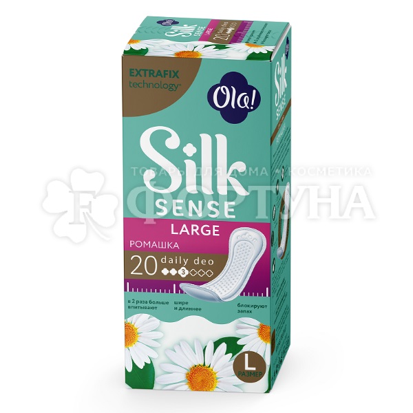 Прокладки Ola! 20 шт Daily Large Deo Ромашка ежедневные