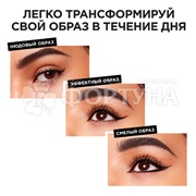 Лайнер L'oreal для глаз Perfect Slim 01 Экстрачерный