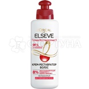 Крем-уход для волос ELSEVE 200 мл Полное восстановление 5