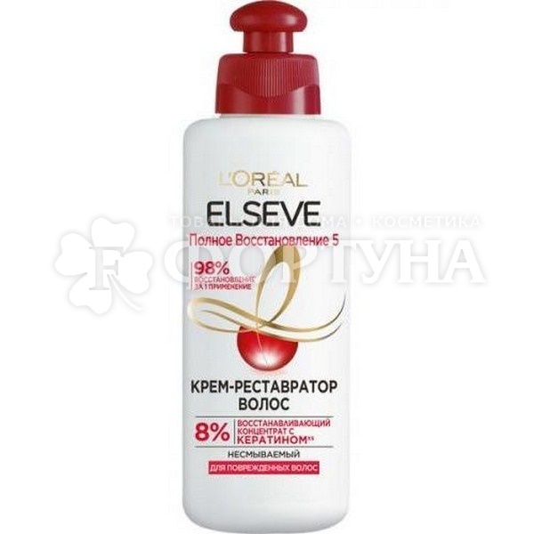 Крем-уход для волос ELSEVE 200 мл Полное восстановление 5
