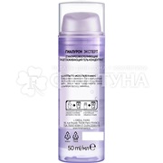 Гель для лица L'oreal 50 мл Гиалурон эксперт