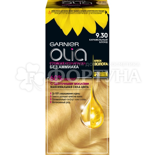 Краска для волос Olia mini 9.30 Карамельный блонд