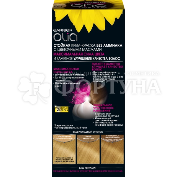 Краска для волос Olia mini 9.30 Карамельный блонд