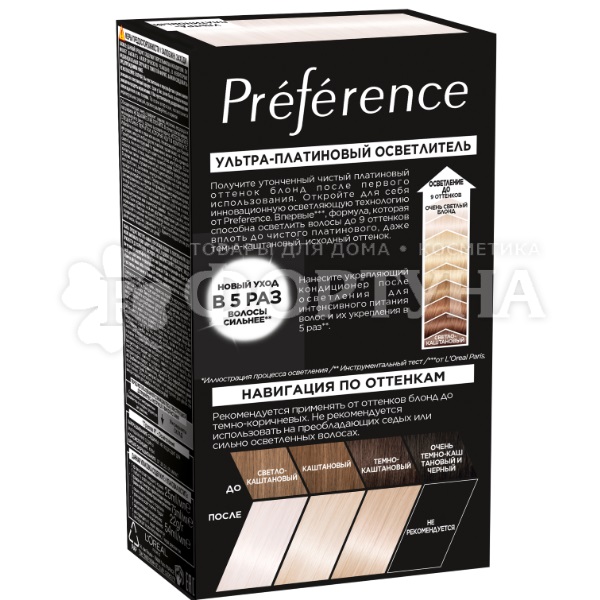 Краска для волос Preference 950 Ультраплатиновый