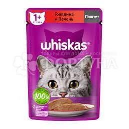 Корм для животных Whiskas 75 г мясной паштет говядина и печень