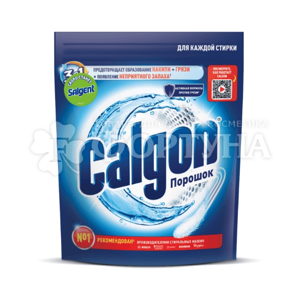 Смягчитель воды Calgon 1500 г 3 в 1 Порошок